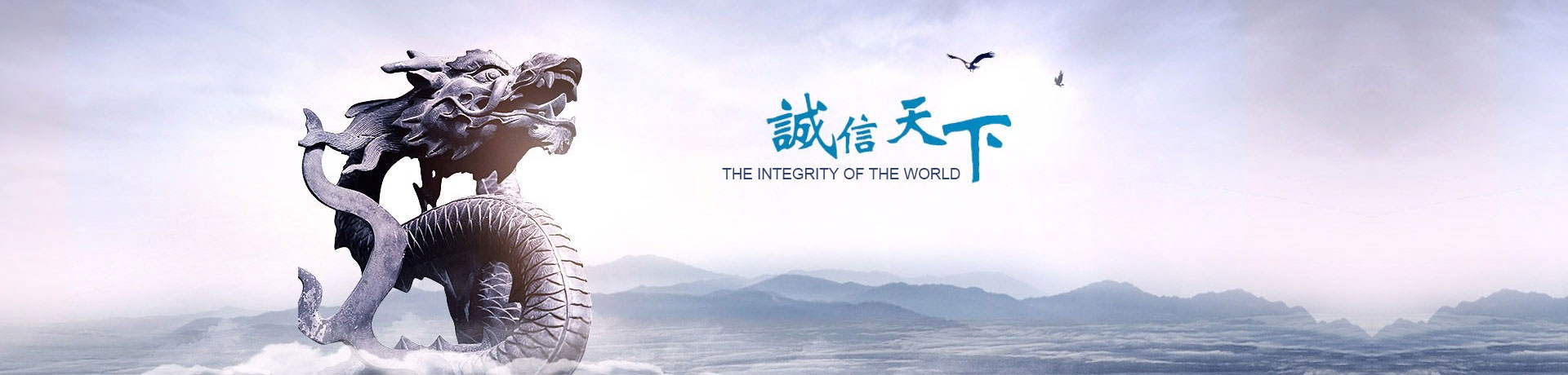 鄭州聯合企業管理咨詢有限公司官網|食品生產許可證|企業標準備案|生產許可證|QS認證|SC認證| - 關于我們